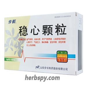 Wen Xin Ke Li cure arrhythmia due to deficiency of both Qi and Yin type